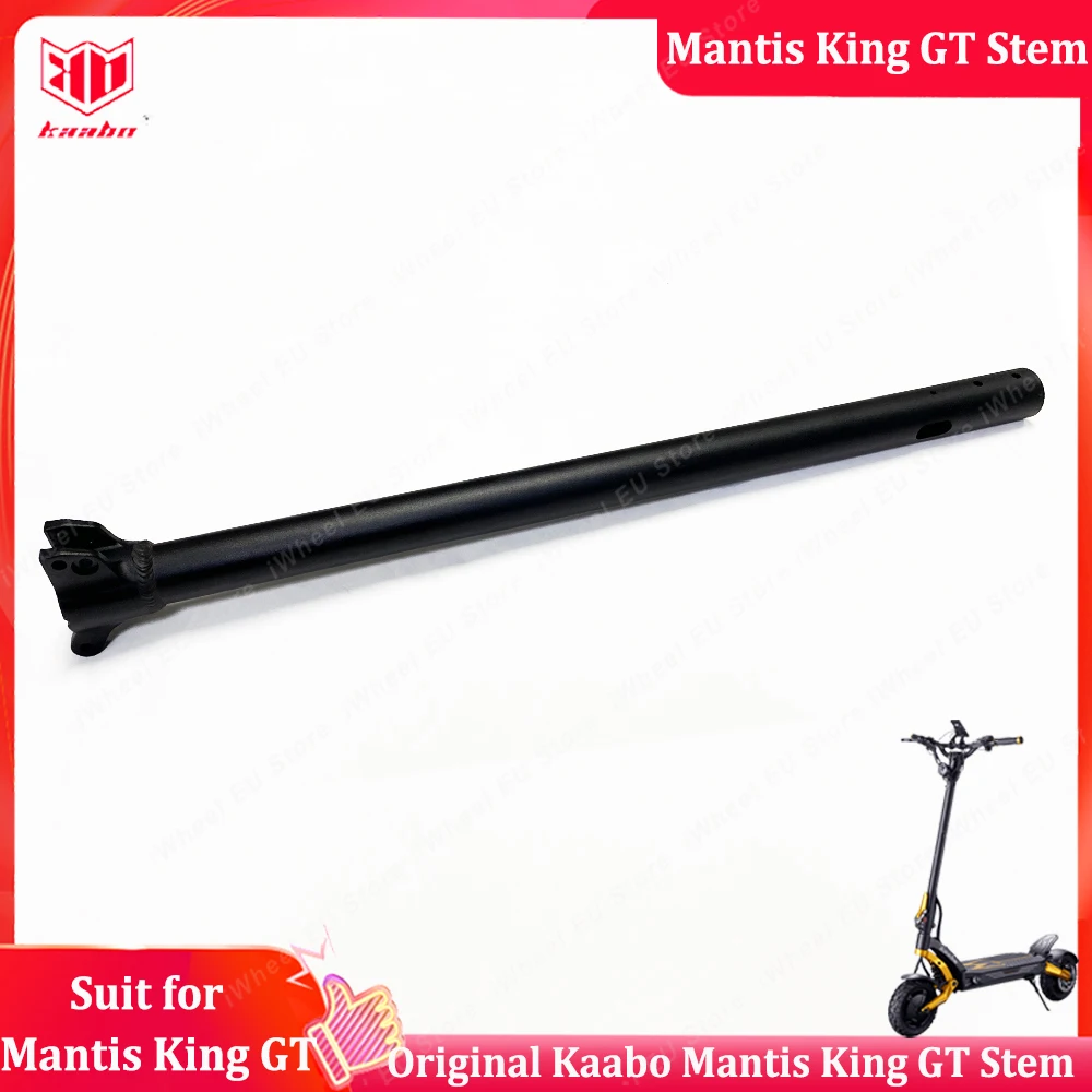 Original Newest Kaabo Mantis King GT Upgrade Folding Stem Part Kaabo Mantis King GT Pole Stem Official Kaabo Accessories