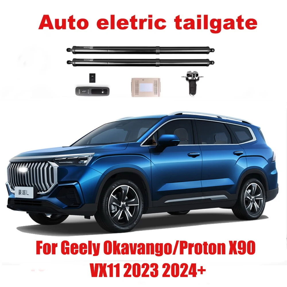 For Geely Haoyue L X11 2023 2024+ Automatic Lifting Electric Tailgate Rear Door Lock Power Liftgate Refitted