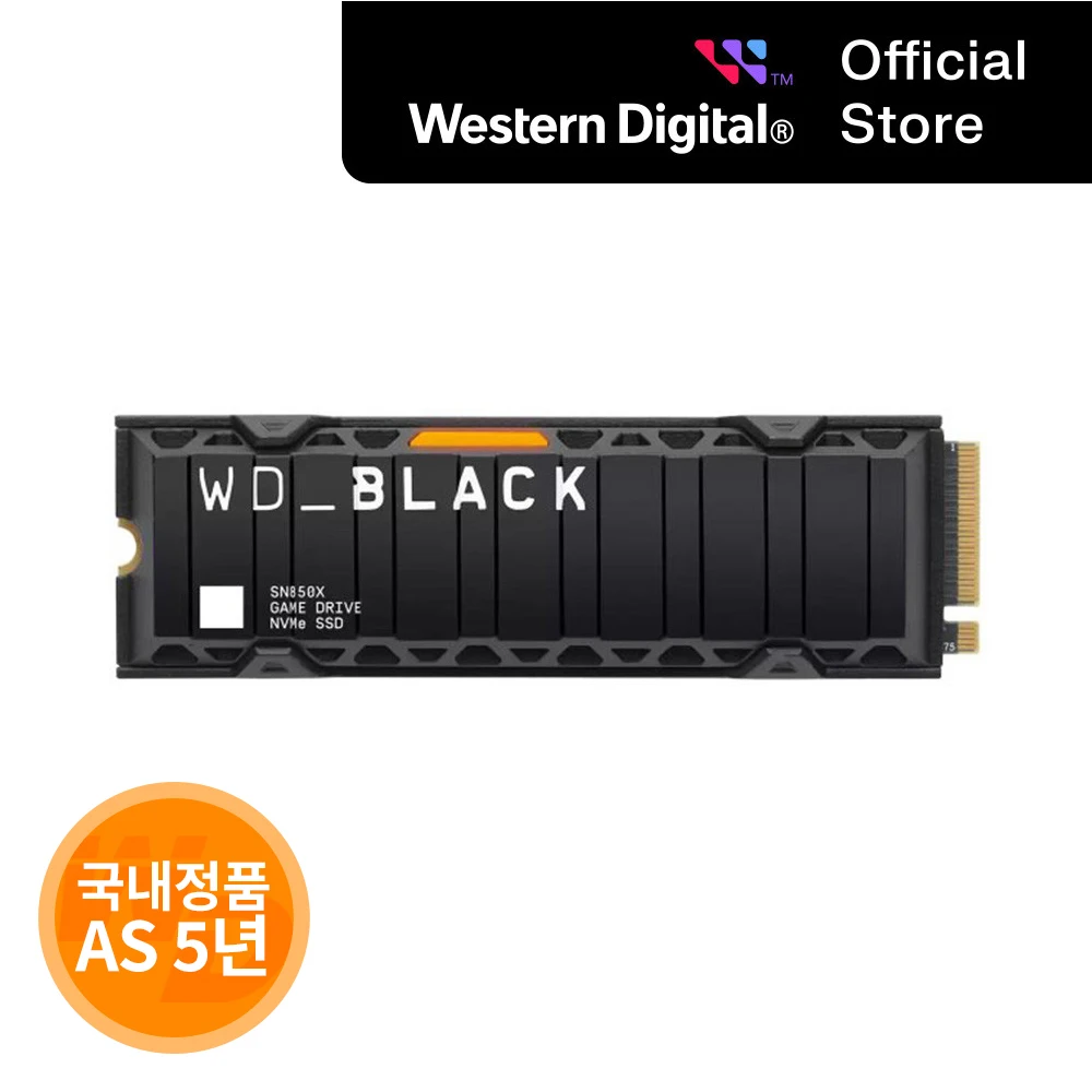 [WD Korea General version] WD BLACK SN850X HS 2TB NVMe SSD domestic genuine AS 5 years (domestic same day sent)