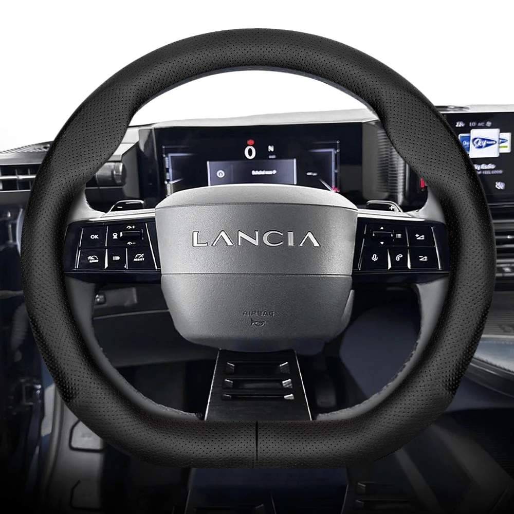 Suitable for Lancia Perforated Leather Steering Wheel Cover Ultra-Thin Breathable Ypsilon And Other Models Black Red Brown Mocha
