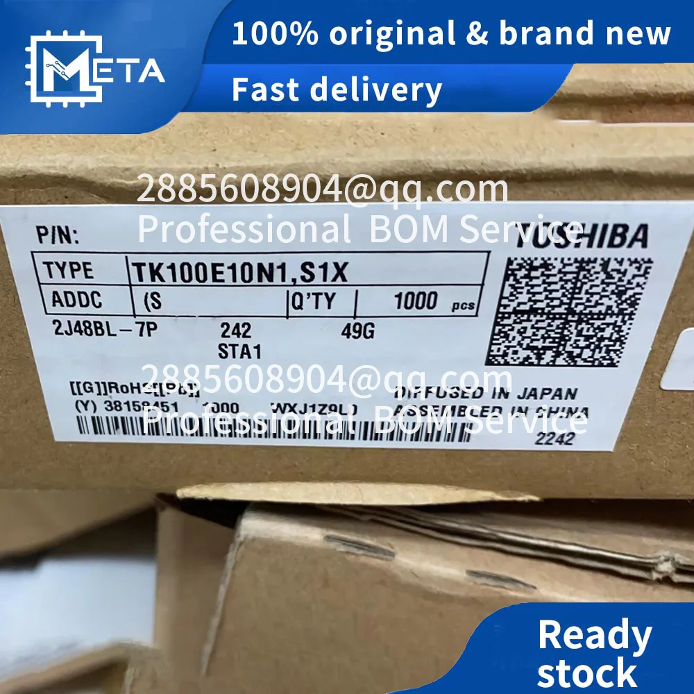 MOS (MOS) MOSFET Silicon n-channel MOS (U-MOS -H)