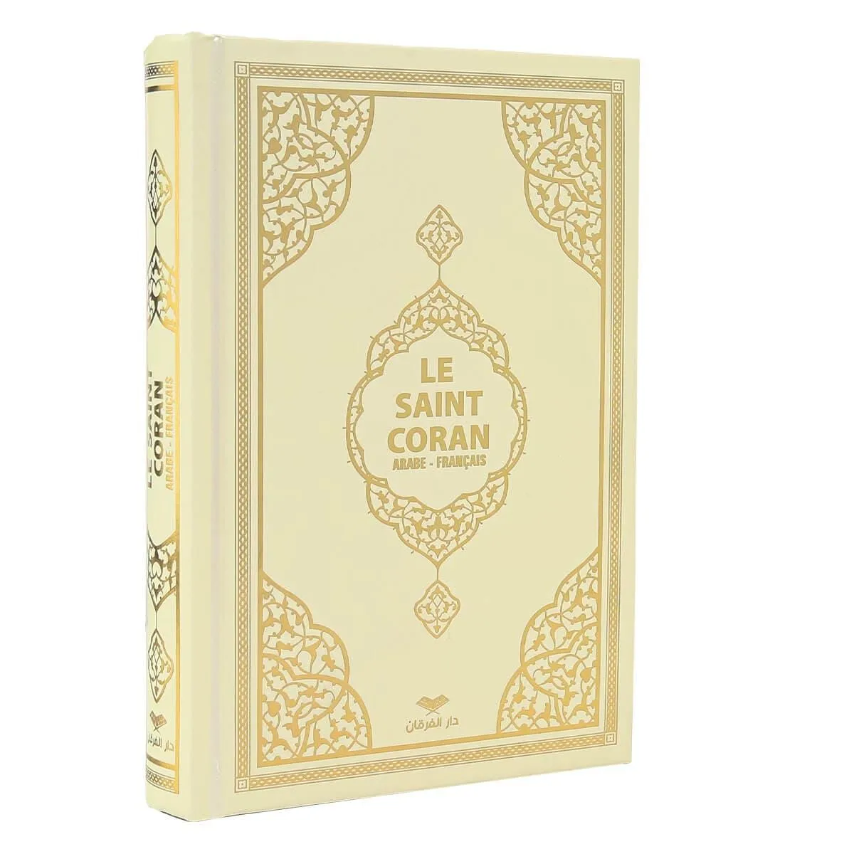 Quran French Translation Thermo Leather Hard Cover Luxury Hardcover Medina Calligraphy Quality Printing Gold Color Gilt Muslim Islamic Gift