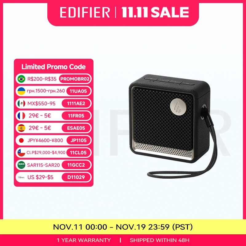 Edifier ES20 مكبر صوت بخاصية البلوتوث قابل للنقل مكبر صوت لاسلكي IP67 مقاوم للماء تأثيرات ضوئية مكبرات صوت خارجية جهير عميق مع ميكروفون