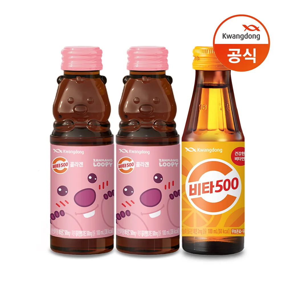 Vita 500 Collagen Mug RuPes 100ml x 20 Bottles + Original 10 Bottles