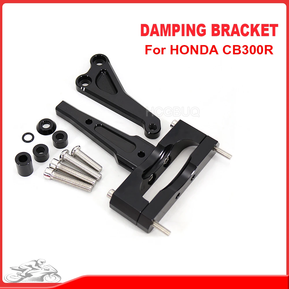 

Рулевые демпферы мотоцикла, стабилизатор, кронштейн, комплект крепления, поддержка HONDA CB300R 2019-2024