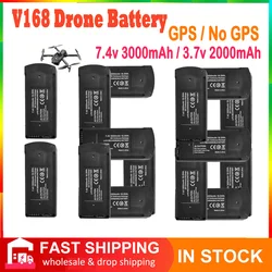 Oryginalny akumulator do drona V168 GPS 7.4V 3000mAh RC Quadcopter 3.7V 2000mAh V168 Pro Max Akumulator zapasowy Części do dronów Akcesoria