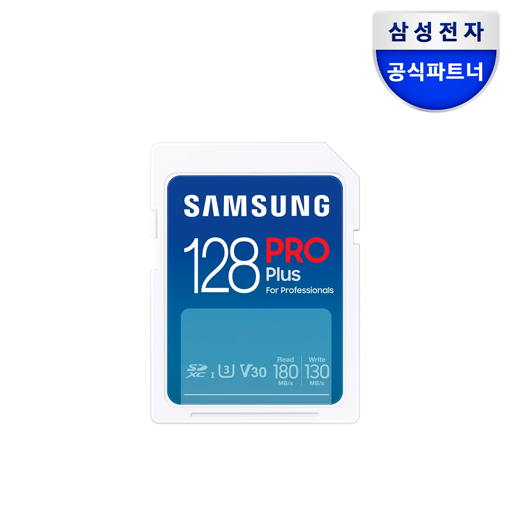 Samsung Electronics Samsung Official Partner SD Card Memory Card Pro Plus 128GB