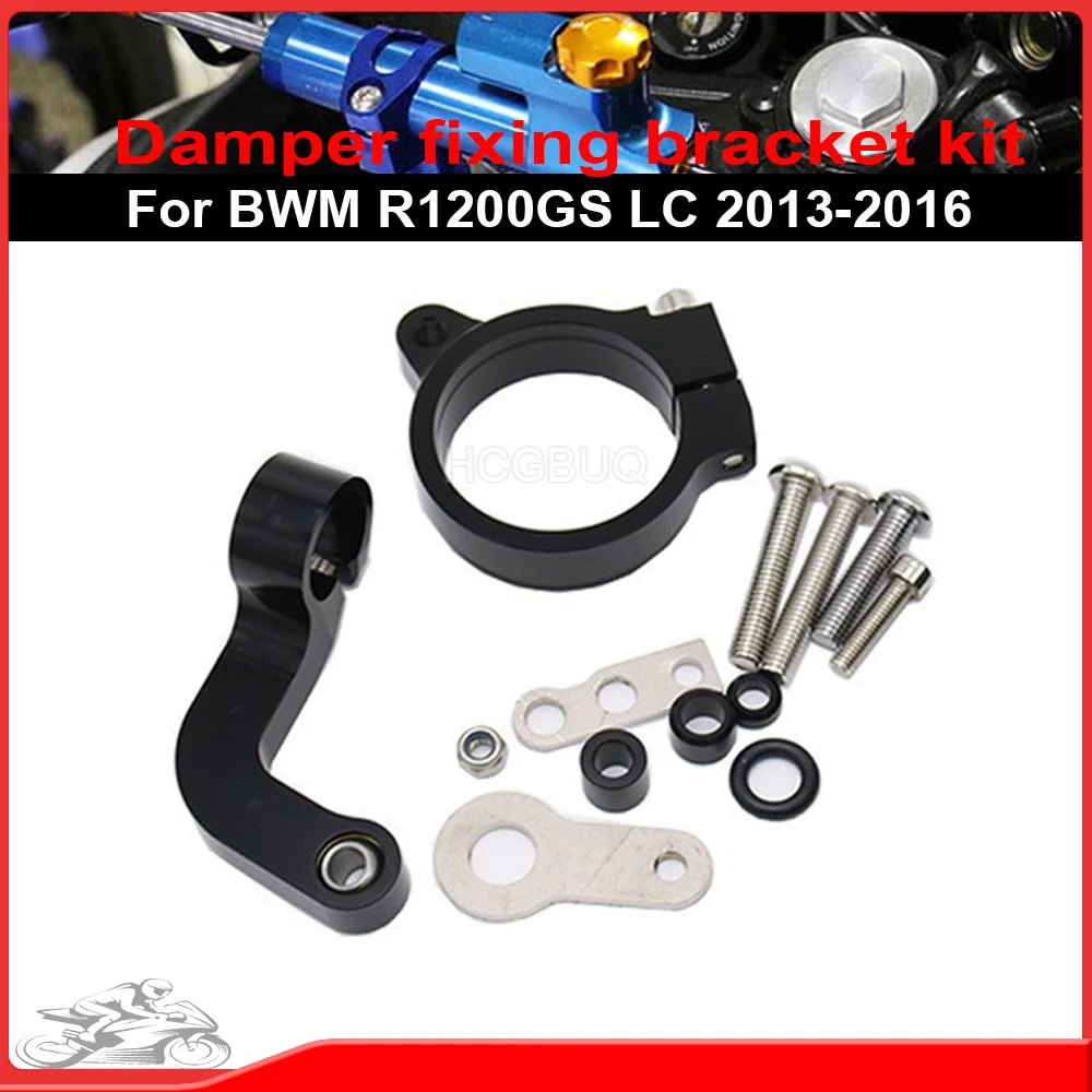 

Стабилизатор рулевого управления мотоцикла, демпфер для BWM R1200GS LC 2013-2016, стабилизирующий контроль безопасности с монтажным держателем