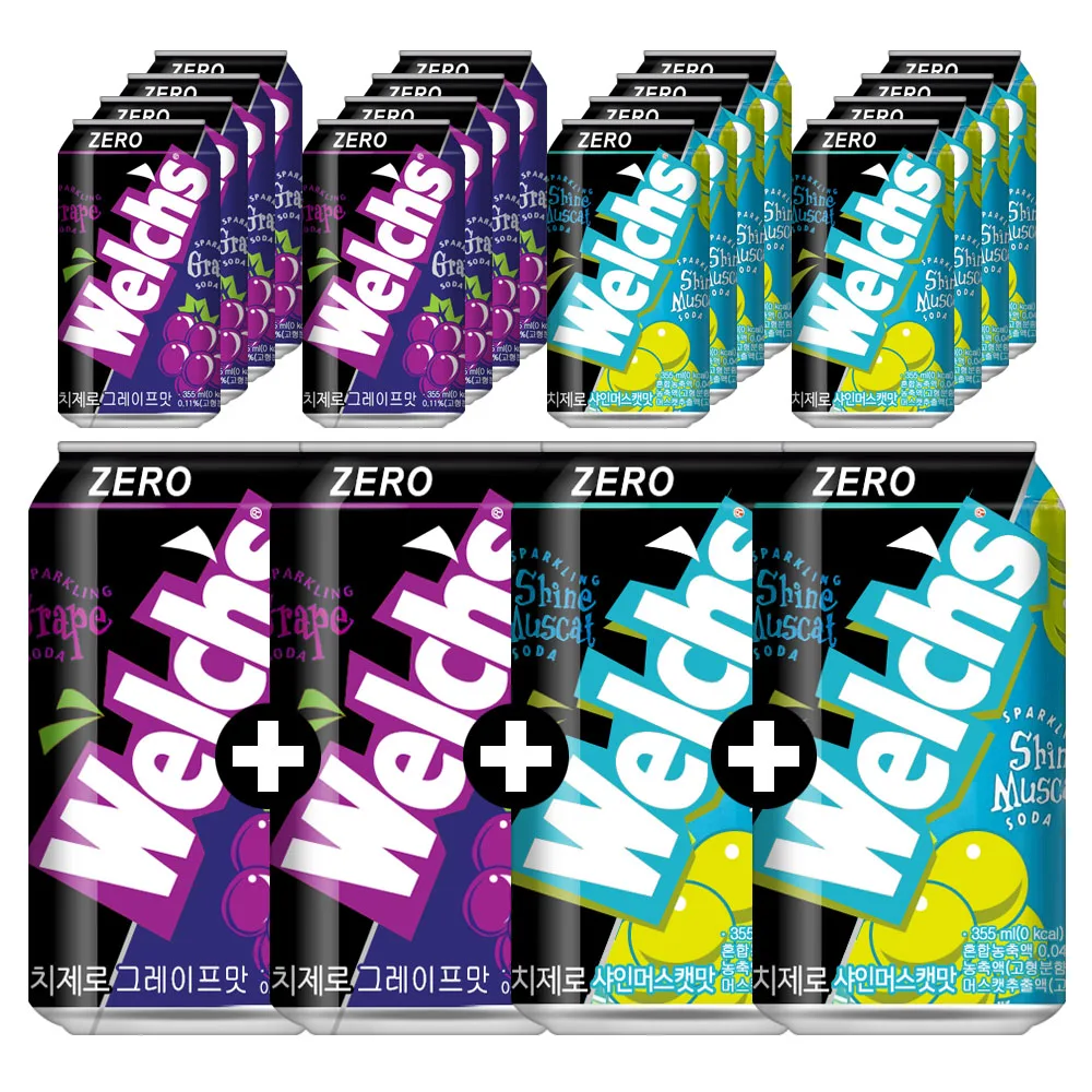 [AL0042]welchs zero soda 24 of 2 types{grape x12+Shine Muscat x12}