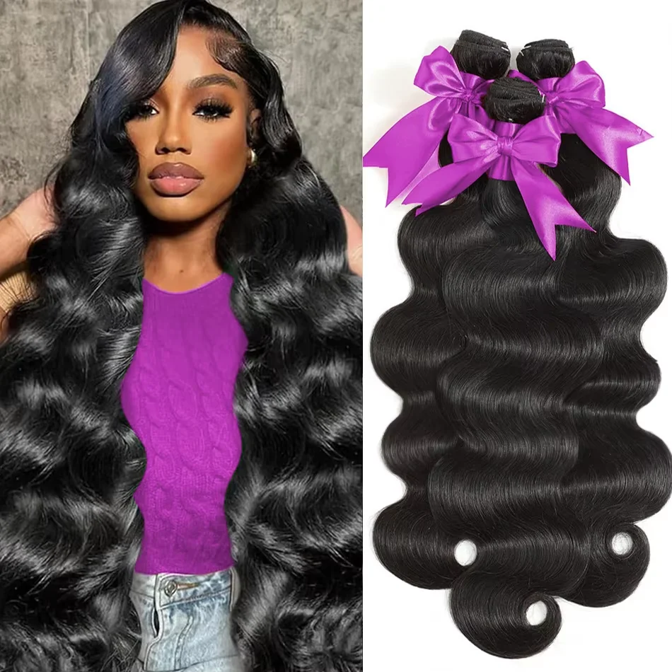 

Бирманские волосы Remy Martin Body Wave 30, 40 дюймов, 100% настоящие волосы 1/3/4, необработанные наращивание волос с двойным утком, плетение пучков волос