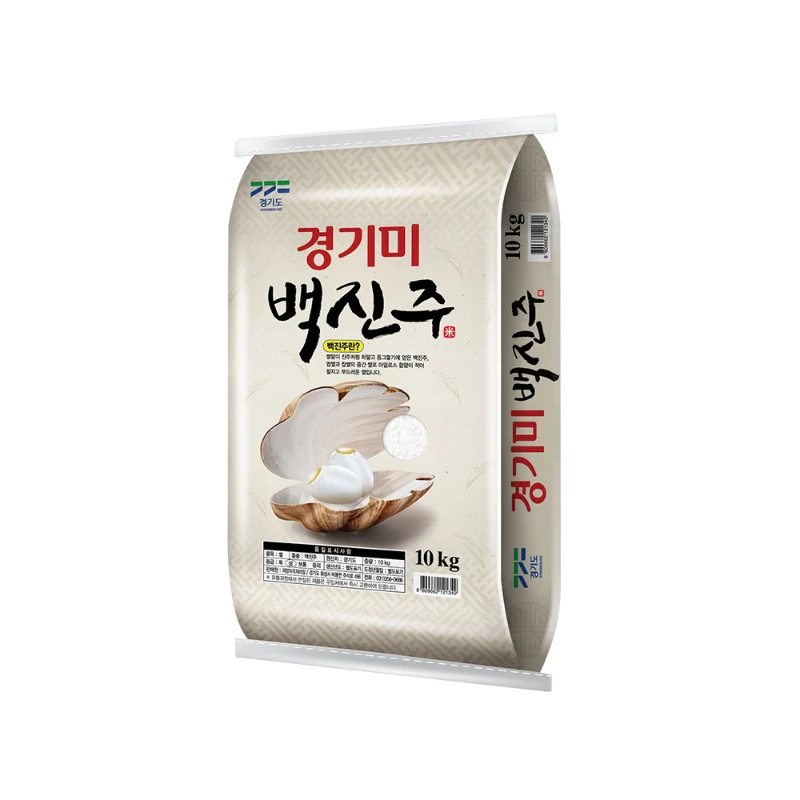 [New rice from 24 years] 10kg of Gyeonggi whitening pearly (upper grade/single variety)