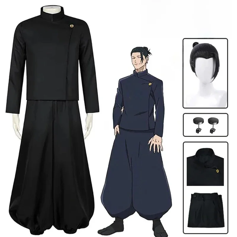 Gojo Satoru Cosplay Kostüm Uniform für Männer Jujutsu Kaisen Cosplay Outfit Und Sonnenbrille Geto Suguru Cosplay Uniform