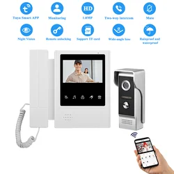 4.3 นิ้วสีวิดีโอ Intercom Doorbell Home WiFi Video Doorbell กันน้ําสนับสนุนอินฟราเรด Night light ความละเอียด 480*272