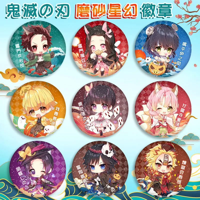 24 Pieces Anime Demon Slayer Kimetsu No Yaiba Kamado Tanjirou Laser Cosplay Badge Cartoon Gift Backpacks Bags Button Brooch 58mm