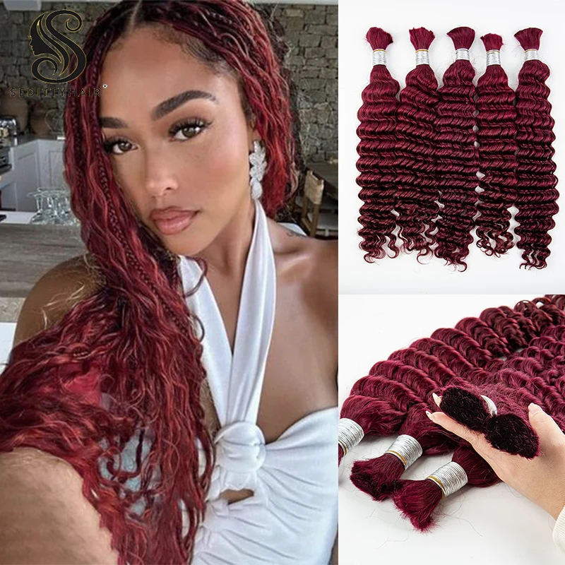 

Deep Wave Burgundy Hair Bulks Boho Braids Braiding Human Hair Bundles 99J Curly Virgin Human Hair Extension No Weft Hair Bulk