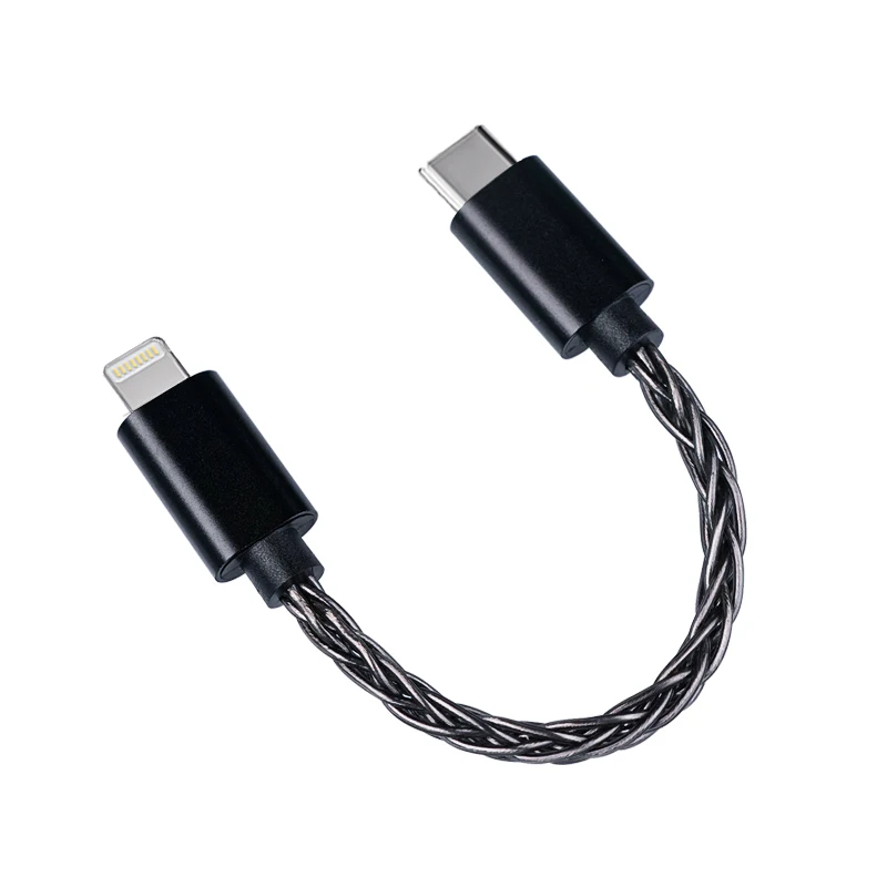 FiiO LT-LT2  silver-plated copper Lightning to TypeC Data Cable to Connect iOS Devices with USB-C DAC / AMP(10cm)