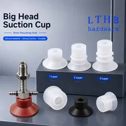 10PCS Pneumatic Vacuum Sucker 8mm Mounting Hole Suction Cup White Silicone for Injection Molding Machine Manipulator Parts