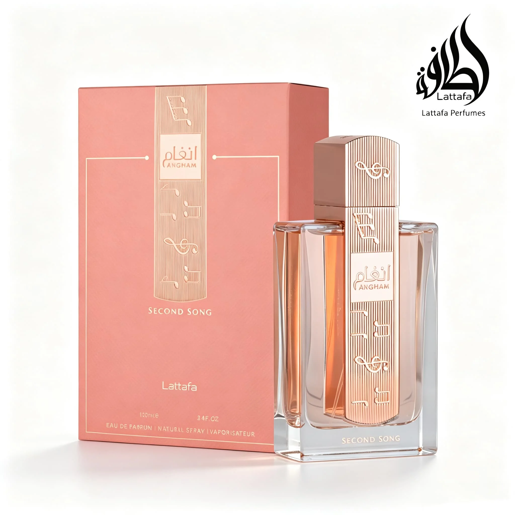 Lattafa Angham Second Song Eau De Parfum 3.4 oz 100ml | Sweet Floral, Vanilla, Woody Notes with Long-Lasting Fragrance for 6-8 Hours, Soft Pink, Romantic and Elegant | Sweet Choice for Daily Commuting/Romantic Dates/Best Friend Gatherings