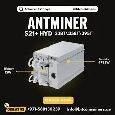 

Акционное предложение BN: Bitmain Antminer L9