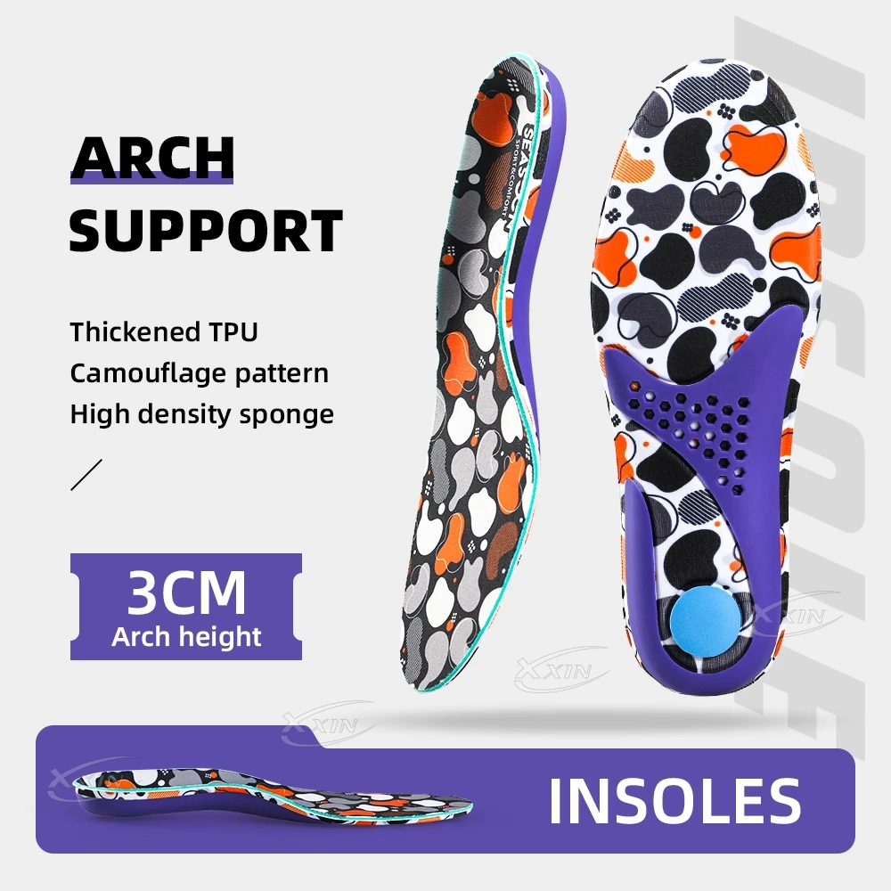 【Xxin】Arch Support Shoe Insoles Camouflage Sport Shoes Pad Elastic Shock absorption Basketball Insoles