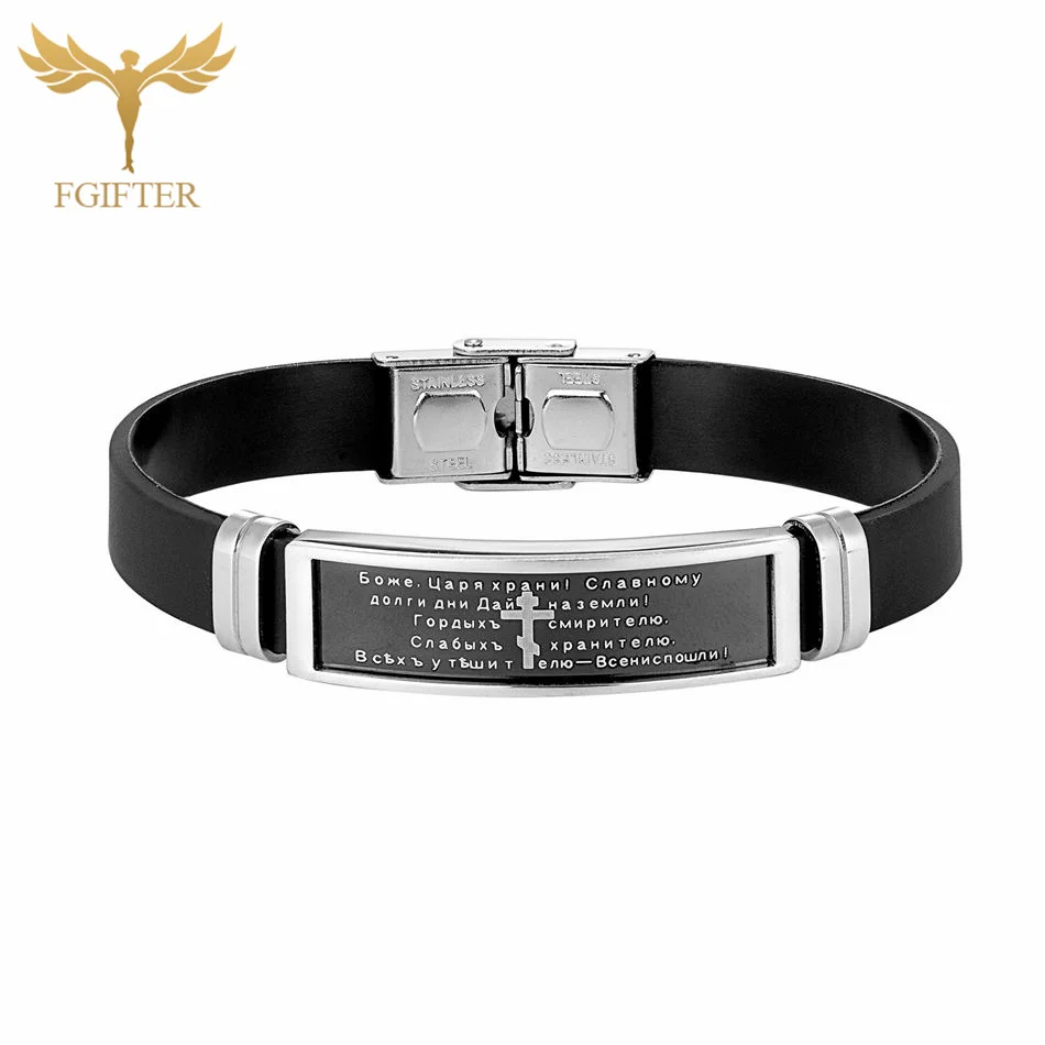 Stainless Steel Cross Black Rubber Bracelet Inscription Silicone Wristbands 17/19/21cm Belt Prayer Jewelry for Men Women Bangles