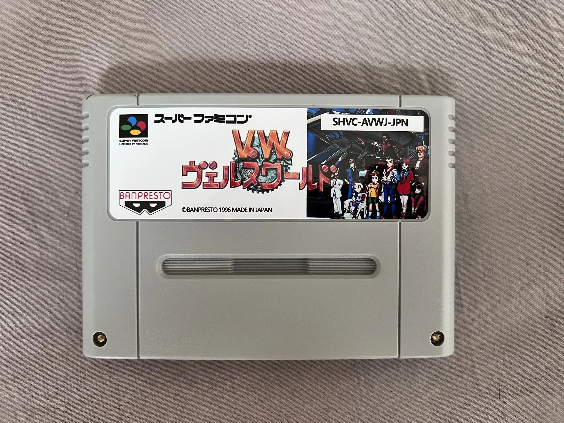 16Bit เกม ** Verne World (ญี่ปุ่น NTSC!!)