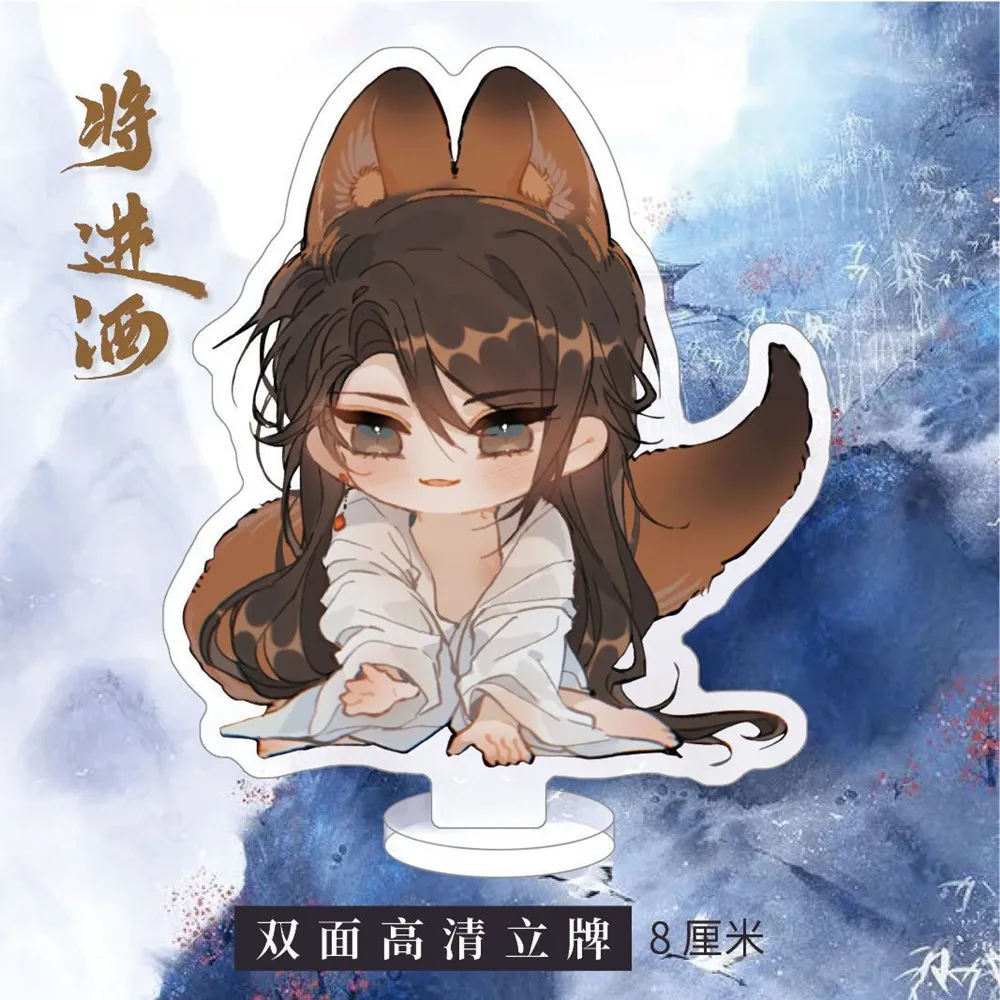 Qiang Jin Jiu Cute Anime Acrylic Stand Figure Model Shen Zechuan Xiao Chiye Cosplay Cartoon Desk Decor Accessories Fans Gift