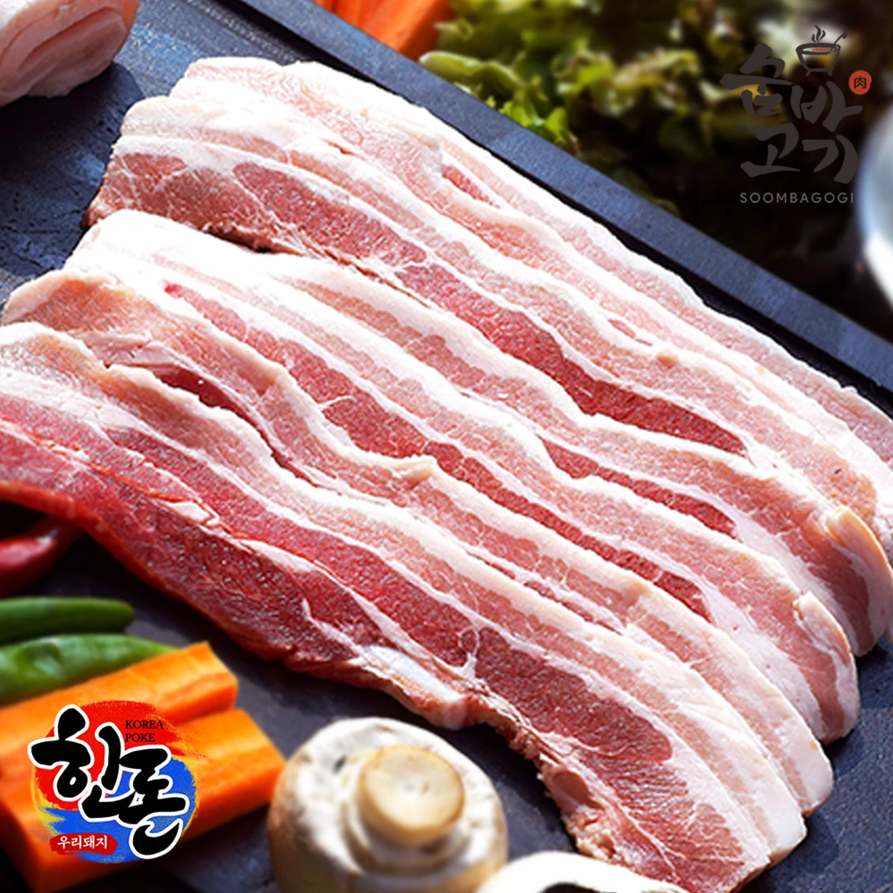 pork belly 2kg of luxury chilled pork belly 1kg One money Domestic Refrigerated Camping Charcoal grilling Fan frying Meat  South Korea Rice side dishes