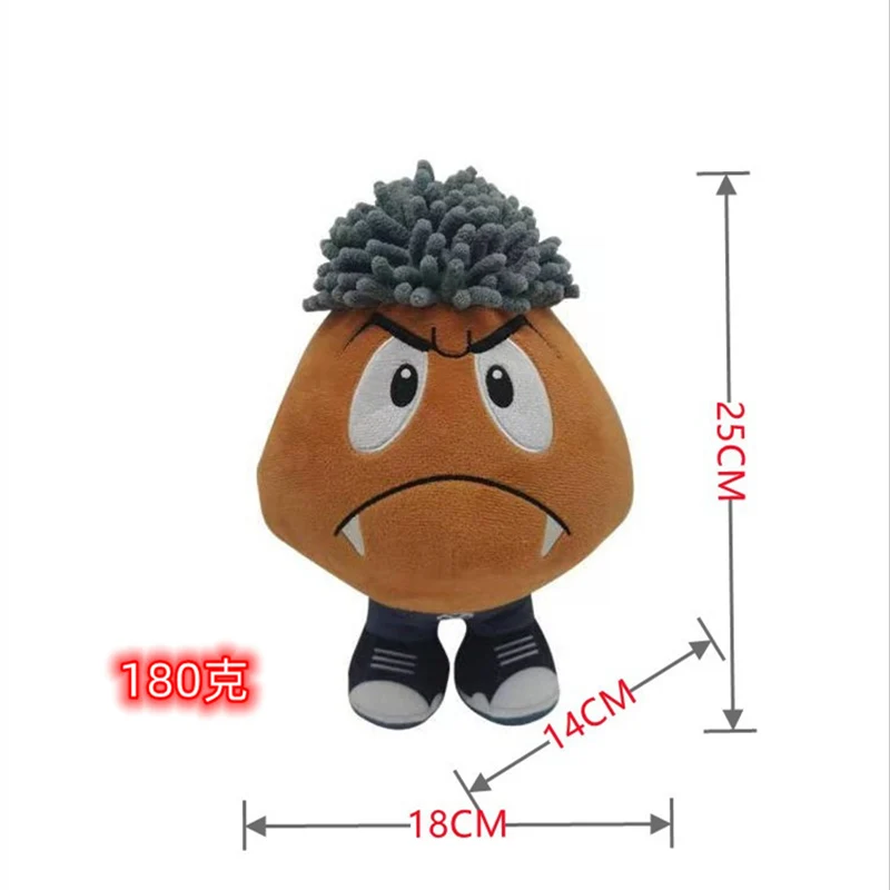 2023 New Kawaii Ken Carson Goomba Plush Toy Kenny Doll Cartoon Plush Doll Stuffed Soft Toy Christmas Birthday Gift For Kids