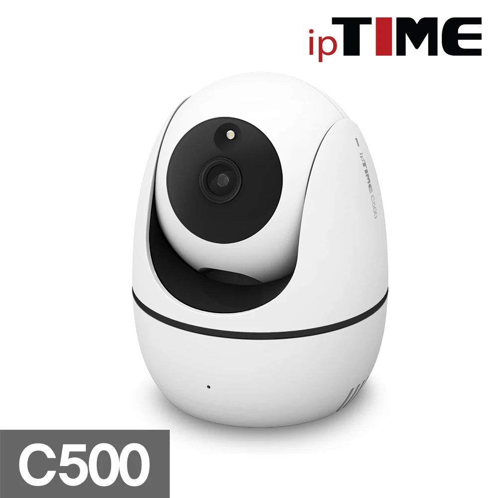 EFM ipTIME C500 500-megapil Home CCTV IP Camera/PT Control/Cruise Control Support/Auto Track Support Event detection