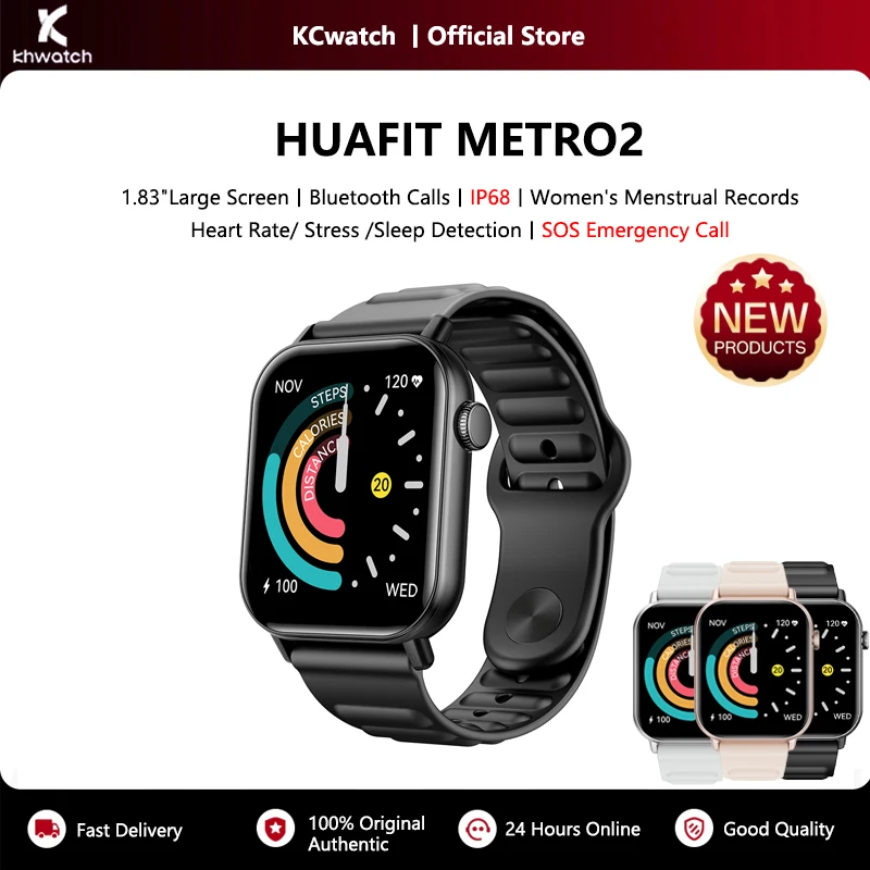 KHwatch METRO2 رجل الساعات 1.83 "شاشة كبيرة SOS مكالمة الطوارئ IP68 الرياضة مقاوم للماء الساعات للرجل أطفال صبي طالب في سن المراهقة