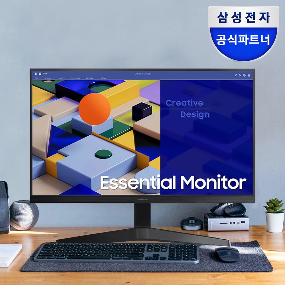 Samsung 22 inch IPS Monitor S22C310 75Hz Bezellis FreeSync Eye Protection