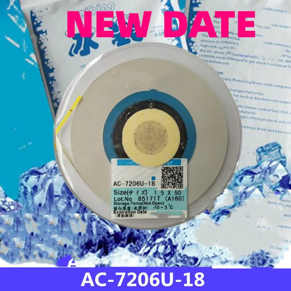 

New Date Original ACF Tape AC-7206U-18 For TV Panel Repair 1.2 1.5 2.0*10m 25m 50m 100m LCD Anisotropic Conductive ACF Film COF