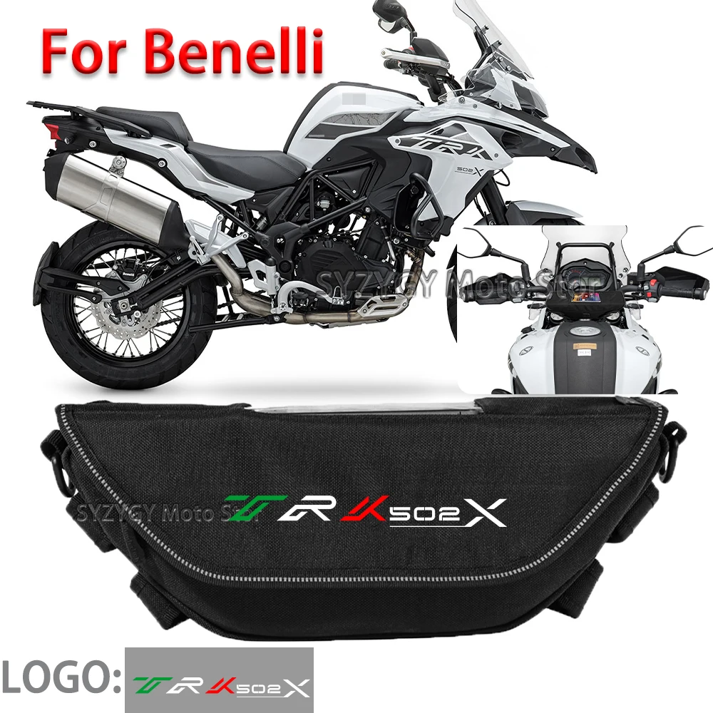 

Для мотоциклов Benelli TRK 502x502, сумка для инструментов, водонепроницаемая и пылезащитная Удобная дорожная сумка на руль