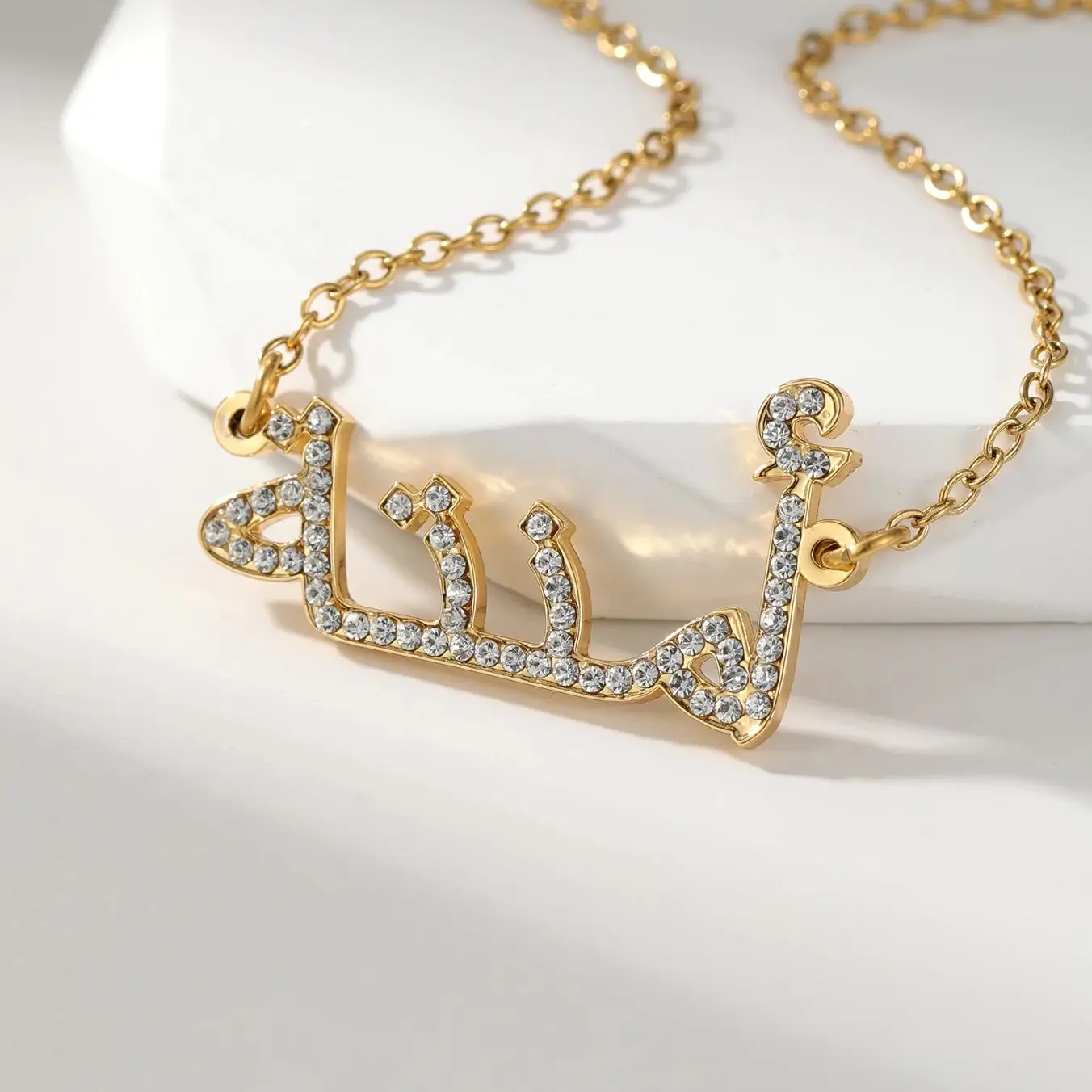 Custom Arabic Name Necklace Stainless Steel Waterproof Jewelry Crystal Pendant Personalized Islamic Nameplate Gold Chain For Her