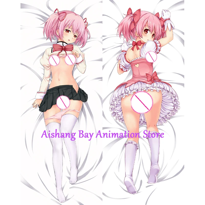 Dakimakura Anime Pillow Cover Kaname Madoka Double Sided Print Life-size Body Decoration