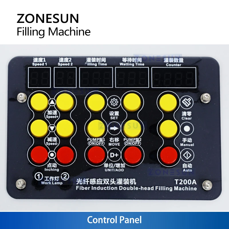 ZONESUN Auto 2-head Liquid Filler with 1.2m Belt Conveyor Heat Resistant Bottle Filler for Water Beverage Coffee ZS-DPYT200L