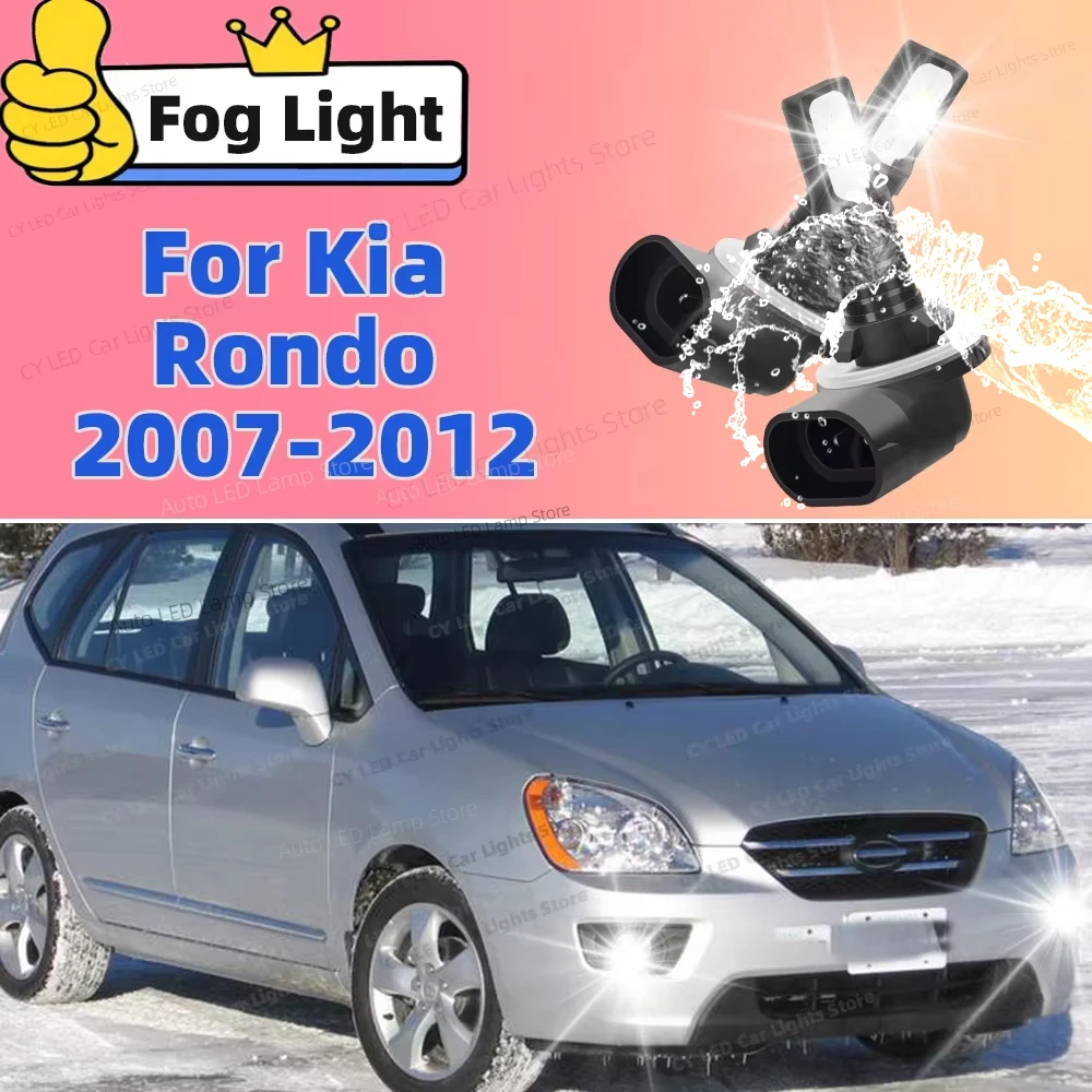

6000K антибликовые светодиодные противотуманные фары 20000LM Canbus готовые без ошибок для Kia Rondo 2007 2008 2009 2010 2011 2012 Plug and Play