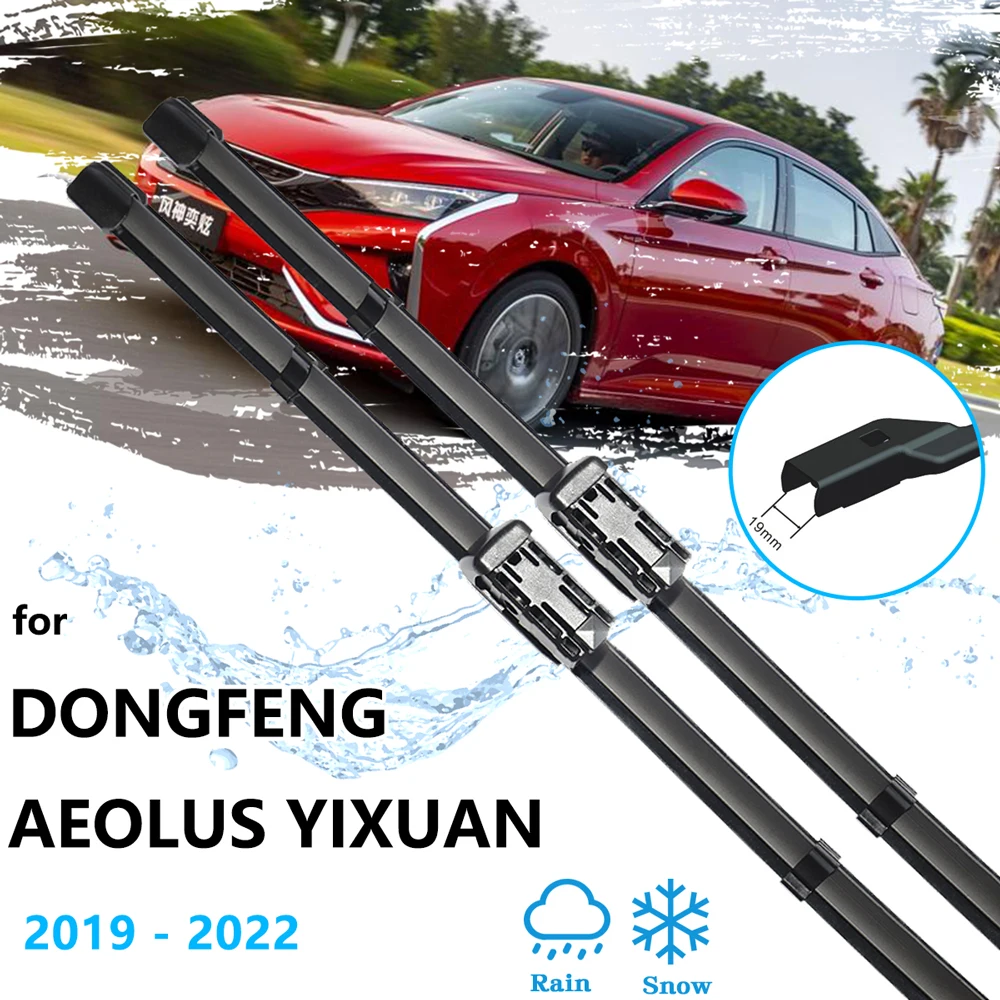 2x Do Aeolus Fengshen Yixuan D53 Dongfeng A30 2019 2020 2021 2022 Akcesoria samochodowe Wycieraczki przednie Szyba przednia Podkładki gumowe