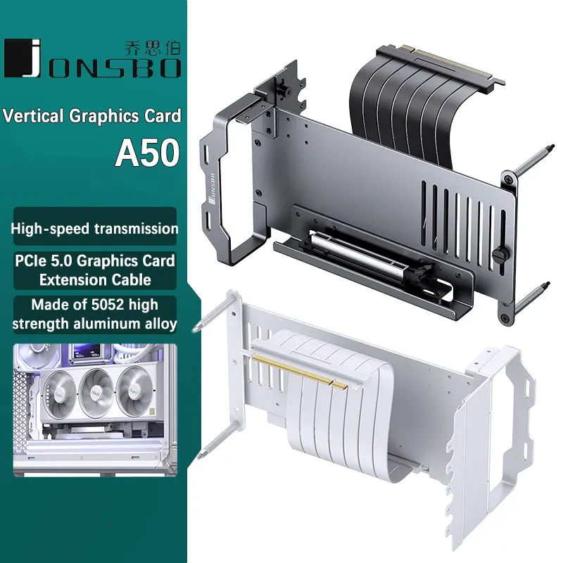 JONSBO A50 PCIe 5.0 Aluminum Vertical Graphics Card Support High-Speed Transmission PCIe Extension Line Interference-Free