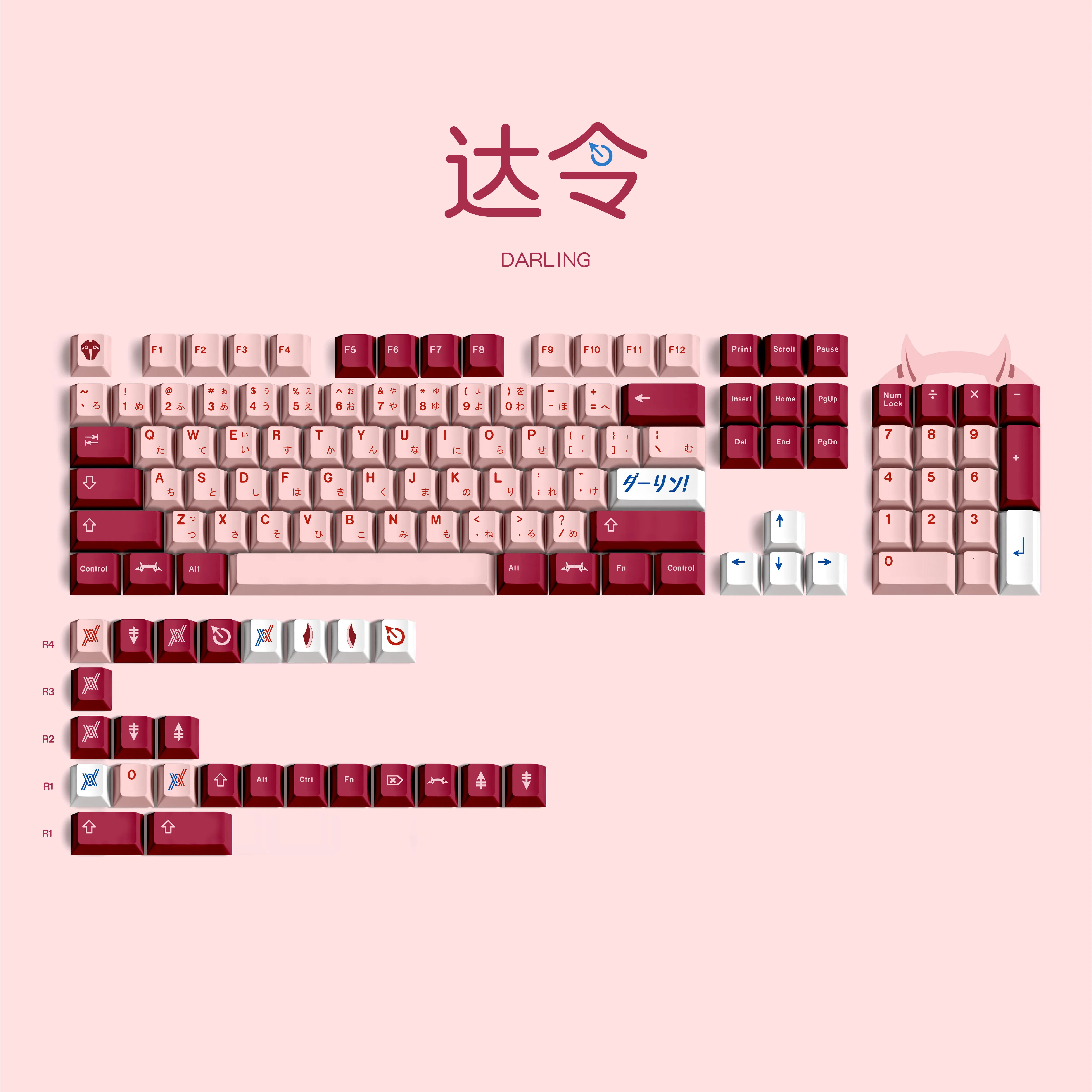 GMK Darling Keycaps, 129 teclas, Cherry Profile DYE-SUB Custom GMK Keycaps para teclado mecánico