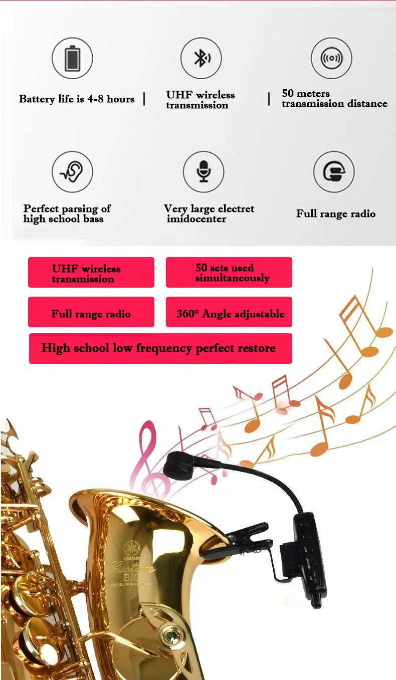 New Saxophone UHF Wireless Transmission Instrument Microphone Outdoor Special Stage Performance Small Erhu Pickup Stage Megaphon