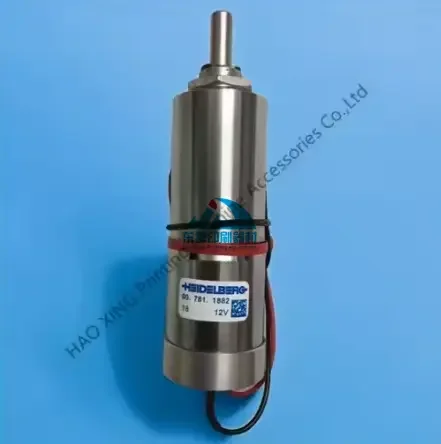 

High Quality 12V Motor 00.781.1882 Ink Fountain Roller Rotation Motor for Heidelberg Printing Machine