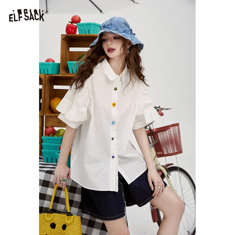 Elfsack Cute White …