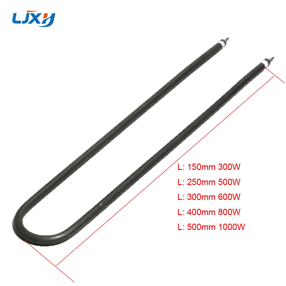 LJXH 220V U Type Electric Heating Element SUS304 Tubular Air Heater Resistance 300w//500w/600w/800w/1000w