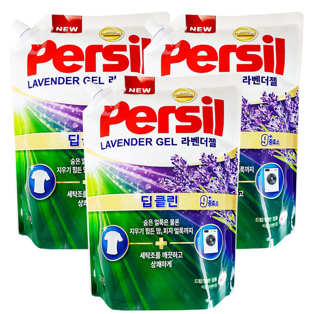 Persil Lavender Double Refillable 2.1L x 3 pieces, General Drum Liquid Laundry Laundry Refillable