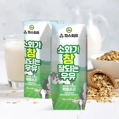 (파스퇴르 원유)건강한끼 락토프리 멸균우유125mlx24팩 소화가 참 잘되는 국산 우유 유당0% 무항생제1급 무균포장 패키