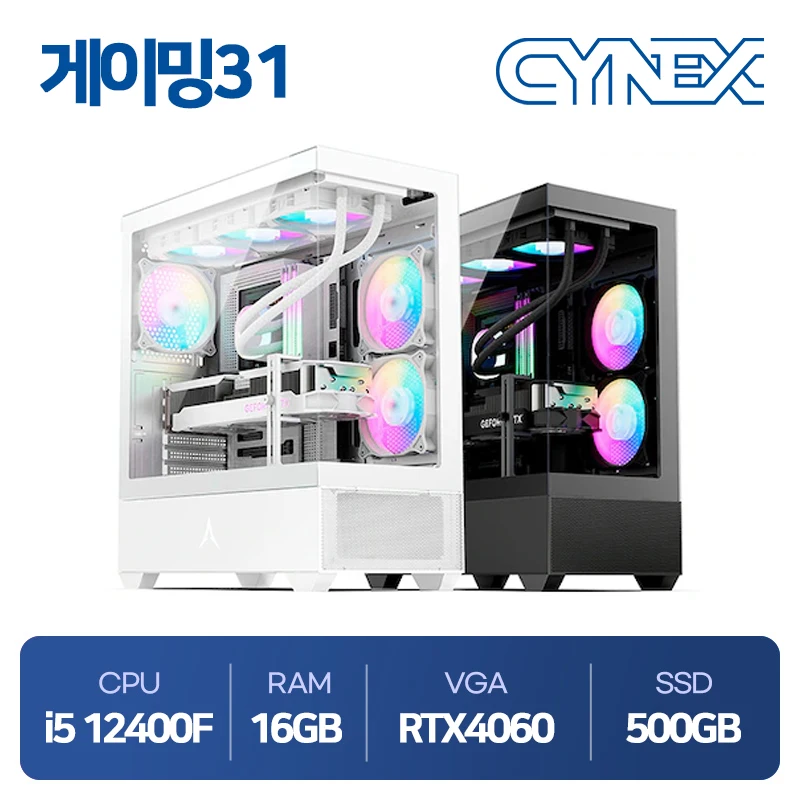 i5 12400F_16GB_RTX4060_500GB 씨넥스PC 조립컴퓨터 게이밍31