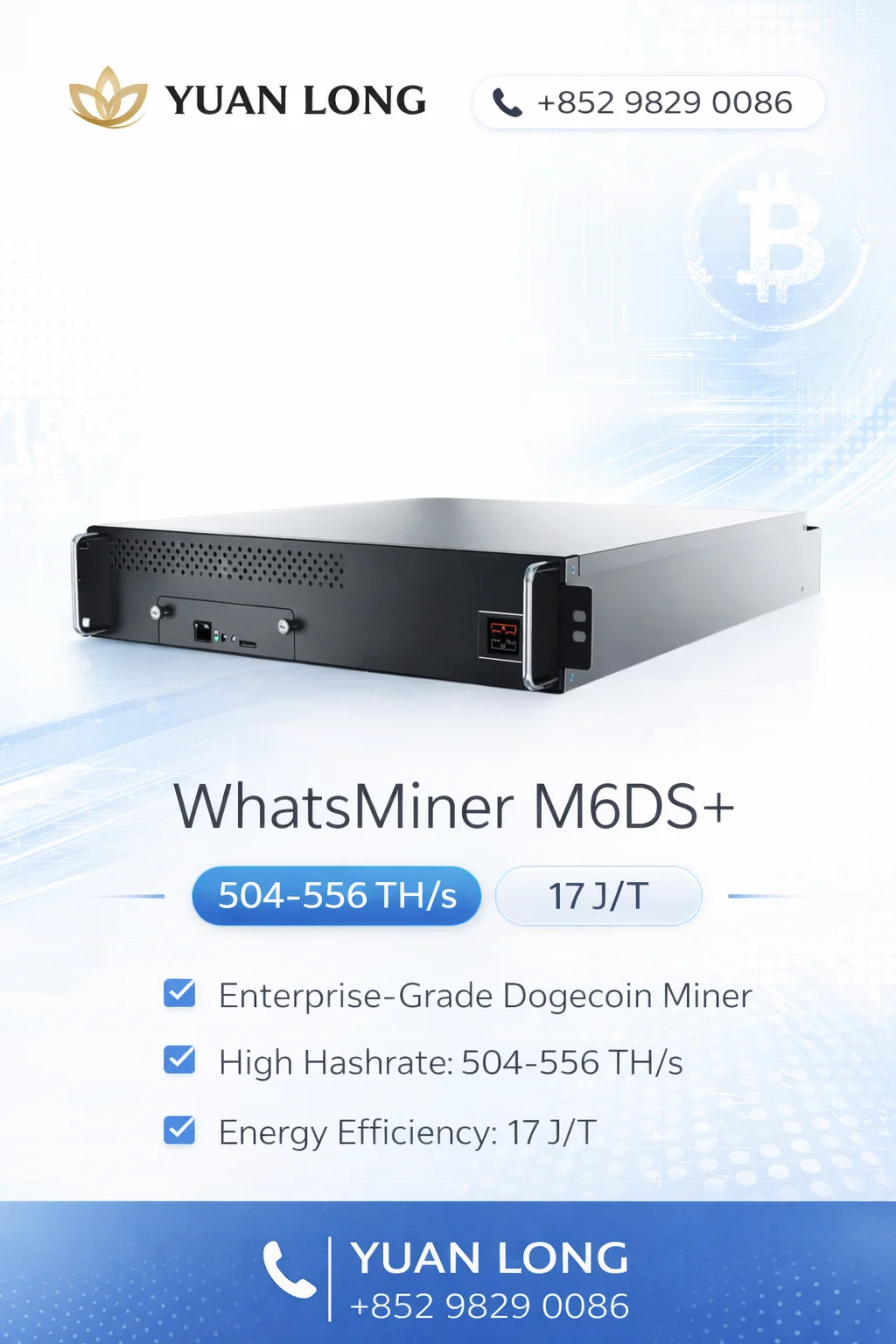 

GOOD DEAL _ MicroBT WhatsMiner M6DS+ 504-556T 17J/T Bitcoin Miner Hydro Cooling