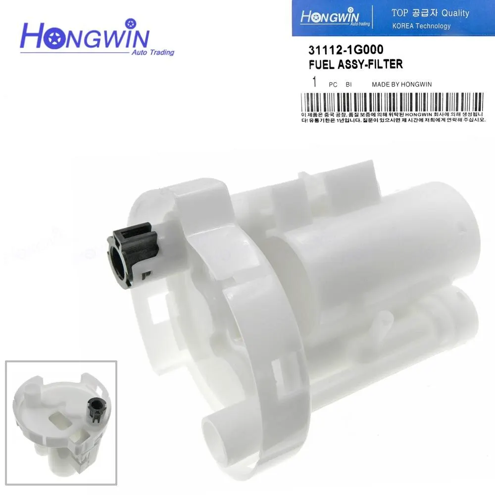 31112-14000 Fuel Filter Regulator For Hyundai Accent Verna 2006-11 Kia Rio 5 1.4L 1.6L G4EE 2005-2011 31112-1G000 31112 1G000